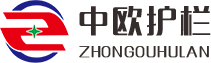 河源栏杆_阳台栏杆_围墙护栏_锌钢_公路市政护栏_铝艺_铁艺玻璃栏杆_河源市中欧建筑工程有限公司