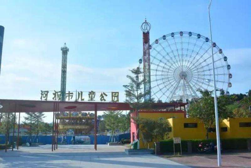 儿童公园.jpg